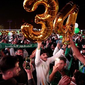¿Dónde se jugará el Mundial 2034?