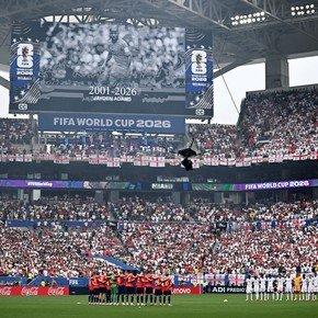 Video: el homenaje a Jayden Adams en Inglaterra - Noruega