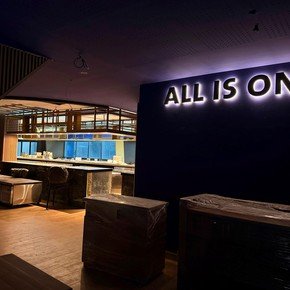 Exclusivo Olé: así está el Hard Rock de Boca a días de ser inaugurado
