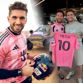 El homenaje de Kevin Benavides a Lionel Messi antes de su despedida de la Selección Argentina
