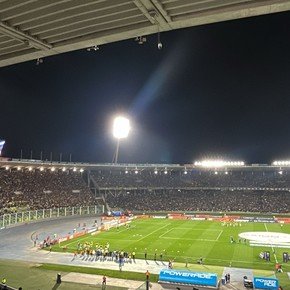 La impresionante convocatoria de Boca en el Kempes